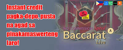 Weekly VIP Cashback promotion
